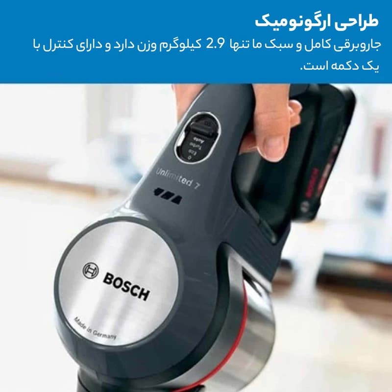 دسته جاروشارژی عصایی بوش مدل Bosch BCS711GB