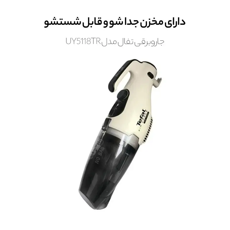 جاروبرقی عصایی و دستی تفال مدل UY5118