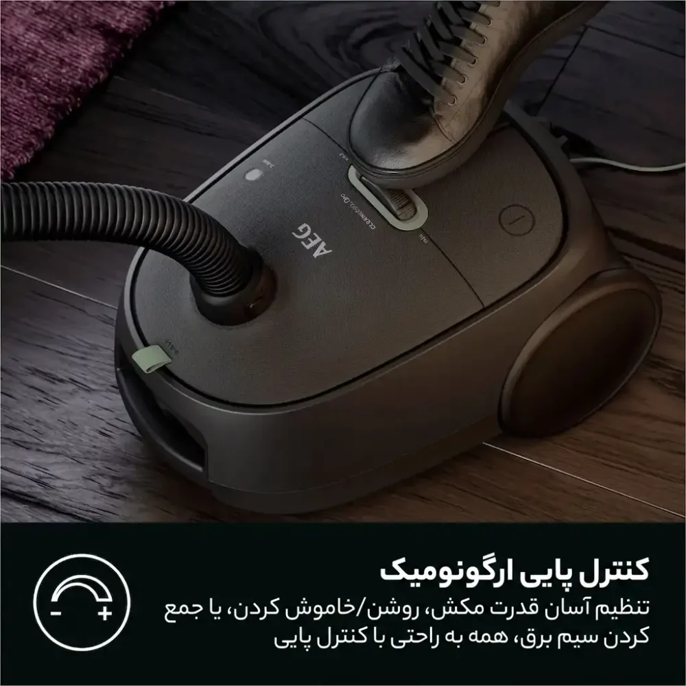 جاروبرقی آاگ مدل AB61C2OKO - Image 16