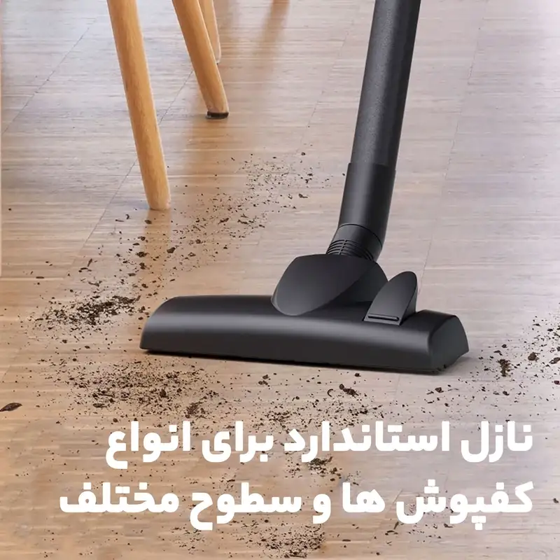 جاروبرقی بدون کیسه بوش مدل BGC21HYG1