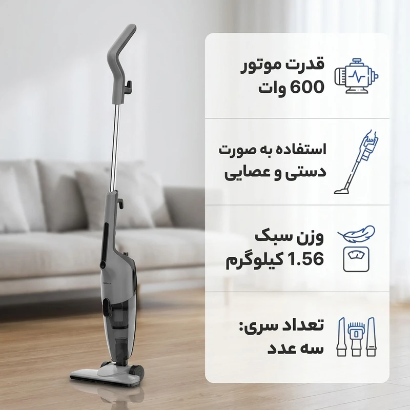 جاروبرقی درما شیائومی مدل DX120C روی زمین به صورت ایستاده رنگ خاکستری
