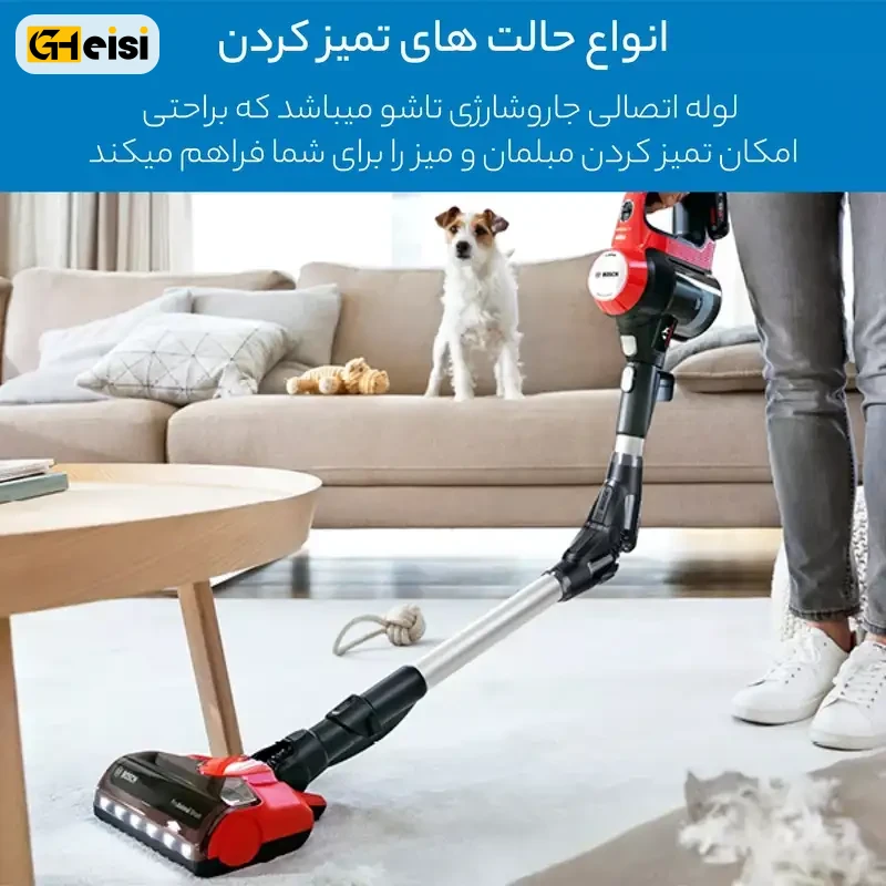جارو شارژی عصایی بوش مدل BCS71PETGB