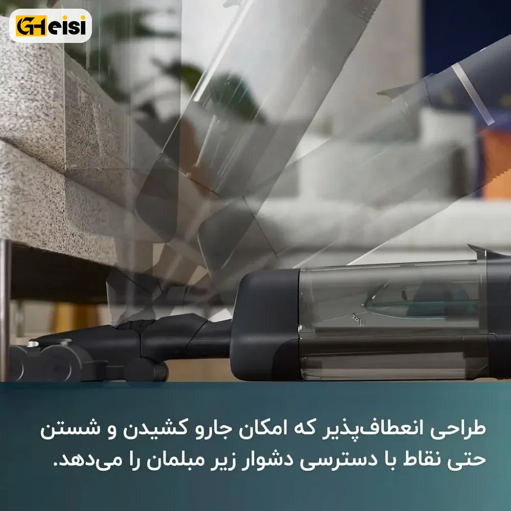 جاروشارژی و زمین شوی فیلیپس مدل XW7110