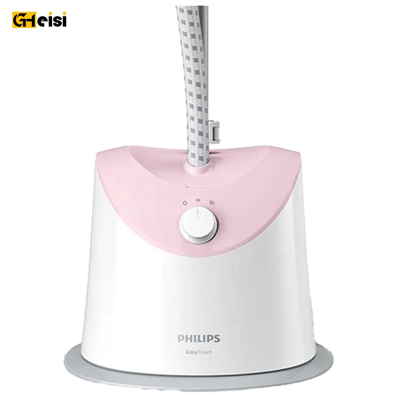 پایین اتو بخارگر 1800 وات فیلیپس مدل GC484